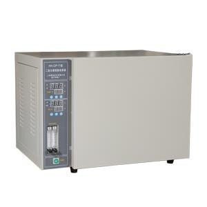 HH.CP-7 Máy ủ CO2 có áo khoác không khí di động