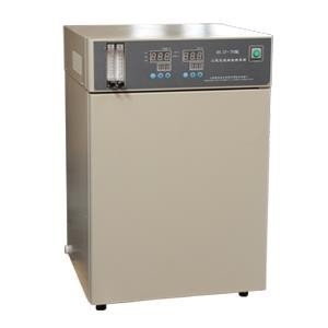 HH.CP-7 Máy ủ CO2 có áo khoác không khí di động
